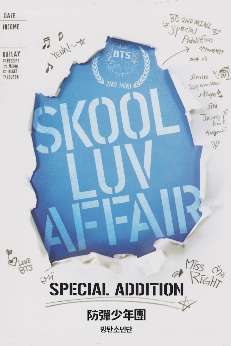 School Luv Affair Special